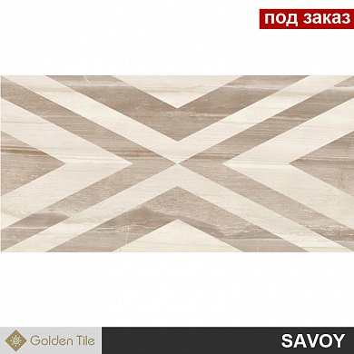 Декор  SAVOY RHOMBUS бежевый  300*600